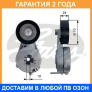 �������� ����� Gates / T39122 �������� 24 ��� T39122 ����