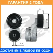 ���������� �����, �������� ����� Gates / T39210 �������� 24 ��� T39210 ����