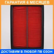 ������ ��������� Micro / AV8510 �������� 6 ��� AV8510 ����