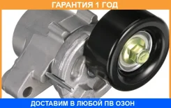���������� �����, �������� ����� Gates / T39370 �������� 12 ��� T39370 ����