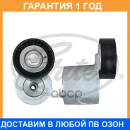 ���������� �����, �������� ����� Gates / T39359 �������� 12 ��� T39359 ����