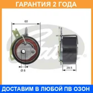 �������� �����, ������ ��� Gates / T43186 �������� 24 ��� T43186 ����