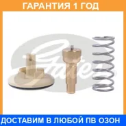 ��������� Gates / TH41887G1 �������� 12 ��� TH41887G1 ����