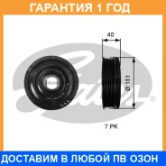 �������� ����, ���������� ��� Gates / TVD1110 �������� 12 ��� TVD1110 ����