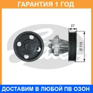 ������� �����, ���������� ��������� Gates / WP0120 �������� 12 ��� WP0120 ����