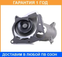 ������� �����, ���������� ��������� Gates / WP0125 �������� 12 ��� WP0125 ����