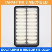 ��������� ������ Micro / WA1370 �������� 6 ��� WA1370 ����