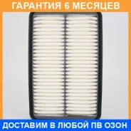 ������ ��������� Micro / WA1383 �������� 6 ��� WA1383 ����