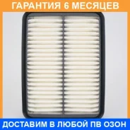 ������ ��������� Micro / WA1384 WA1384 ����