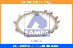 ����� �����-5490 Mercedes ������� Sampa Sampa / 202233 �������� 12 ��� 202233 ����