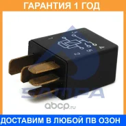 ���� Sampa / 204443 �������� 12 ��� 204443 ����