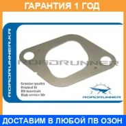 ��������� ���������� ���������� Sanwa / NF10621 �������� 12 ��� NF10621 ����