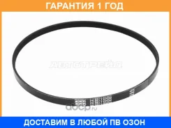 ������ ��������� SAT / 4PK715 4PK715 ����