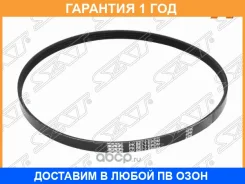 ������ ������������ SAT / 4PK885 4PK885 ����