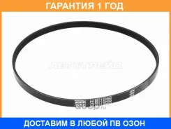 ������ ������������ + SAT / 4PK870 �������� 12 ��� 4PK870 ����