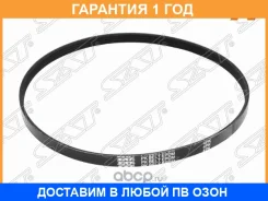 ������ ������������ SAT / 4PK855 �������� 12 ��� 4PK855 ����