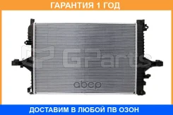 �������� (������) Volvo S60 2.0-2.5 / S80 2.0-2.9 / XC70 2.4-2.5 A/T 98-) Gparts / VO36002407 �������� 12 ��� VO36002407 ����