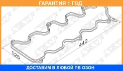 ��������� ��������� ������ SAT / K1121364040 �������� 12 ��� K1121364040 ����