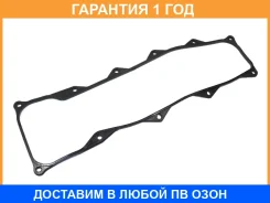 ��������� ��������� ������ SAT / K1121375020 �������� 12 ��� K1121375020 ����