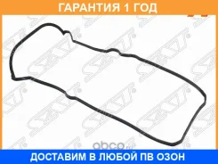 ��������� ��������� ������ ����� SAT / K1121450011 �������� 12 ��� K1121450011 ����