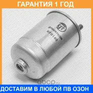 ������ ��������� Green Filter / KF0140 �������� 12 ��� KF0140 ����