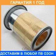 ������ ��������� Green Filter / LF0317 �������� 12 ��� LF0317 ����