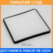 ������ ������ Green Filter / IF0250 IF0250 ����