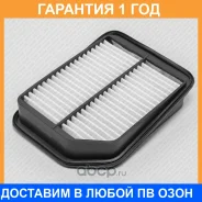 ������ ��������� Green Filter / LF0307 �������� 12 ��� LF0307 ����