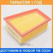 ������ ��������� Green Filter / LF0266 �������� 12 ��� LF0266 ����