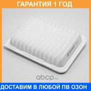 ������ ��������� Green Filter / LF0312 �������� 12 ��� LF0312 ����