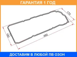 ��������� ��������� ������ SAT / K13270AU300 K13270AU300 ����