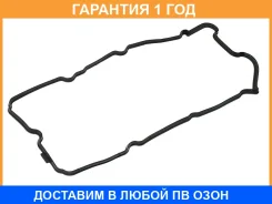 ��������� ��������� ������ SAT / K132708J112 �������� 12 ��� K132708J112 ����