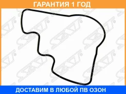 ��������� ����������� Toyota Avensis (T220) 97-03 / Caldina 92-07 3SF 3SFE 3SGE 3SGTE 4SFE 4SFI 5SFE SAT / K1518863010 K1518863010 ����