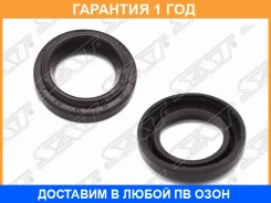 ������ �������� ������� SAT / K2244323000 �������� 12 ��� K2244323000 ����