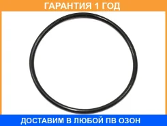 ��������� ����������� SAT / K9030162006 �������� 12 ��� K9030162006 ����