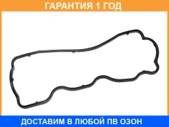 ��������� ��������� ������ SAT / KMD120091 KMD120091 ����
