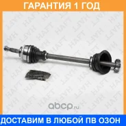 ��������� ��� ����� ABS 44z HAFT / AW0111 �������� 12 ��� AW0111 ����