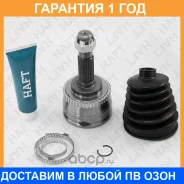 ���� �������� �-� ABS 44z HAFT / GA0180 �������� 12 ��� GA0180 ����