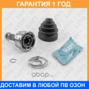 ���� �������� �-� HAFT / GA0304 �������� 12 ��� GA0304 ����