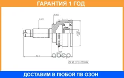 ���� ������� HDK HDK / FU026A44 FU026A44 ����