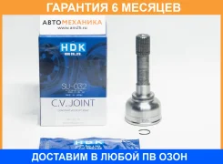 ���� ������� HDK Mass Type HDK / SUM032 �������� 6 ��� SUM032 ����