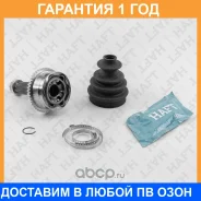 ���� �������� �-� ABS 44z HAFT / GA0312 �������� 12 ��� GA0312 ����