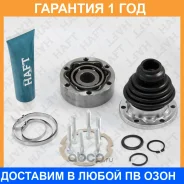 ���� ���������� �-� HAFT / GI0100 �������� 12 ��� GI0100 ����