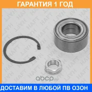 ��������� ������� �����. HAFT / LV0227 �������� 12 ��� LV0227 ����