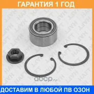 ��������� ������� ���. HAFT / LH0256 �������� 12 ��� LH0256 ����