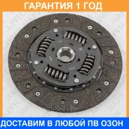 ���� ��������� [240 mm] HAFT / KH0175 �������� 12 ��� KH0175 ����
