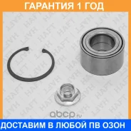 ��������� ������� �����. HAFT / LV0229 �������� 12 ��� LV0229 ����