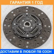 ���� ��������� [250 mm] HAFT / KH0172 �������� 12 ��� KH0172 ����