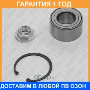 ��������� ������� �����. HAFT / LV0270 �������� 12 ��� LV0270 ����