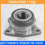 ������� ���. HAFT / RH0167 �������� 12 ��� RH0167 ����